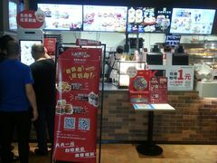 -肯德基(西安兴庆店)