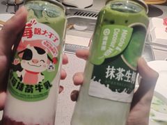 -海底捞火锅(崇文门新世界百货店)