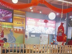 -叁宝烤肉• 西安烧烤 领跑品牌(中海城店)