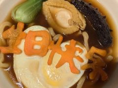 -花家八爷府(王府井·故宫店)