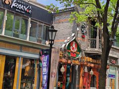 -甘尼仕印度餐厅爵士酒吧(阳春巷店)