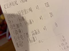 -文和友老长沙龙虾馆(化龙池店)