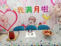 -国际月月生母婴月子中心(旗舰店)