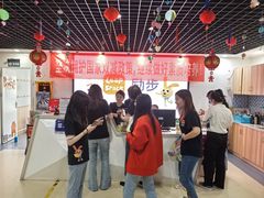 -励步成长中心(老福山校区)