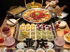 -烤匠麻辣烤鱼(重庆万象城店)