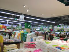 -兴龙广缘超市(奥体中心店)