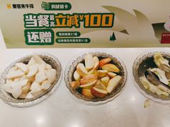 -豪客来牛排(钢铁大街店-2106)