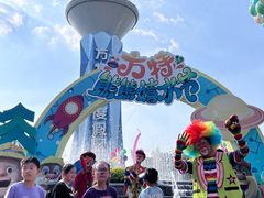 -郑州方特梦幻王国