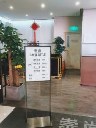 -崇尚GAVIN STYLE臻选