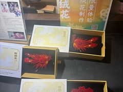 -南京市民俗博物馆(甘熙故居)