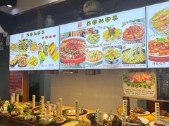-乔家小院•本地小海鲜•非遗驴肉(万年泉路店)