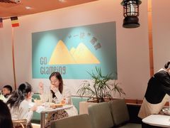 大堂-乐凯撒披萨(福田COCOPark店)