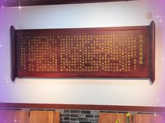 -星粉面大王城(德馨园店)