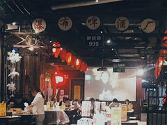 大堂-丹虾|文和友小龙虾·烙锅(陕西路旗舰店)