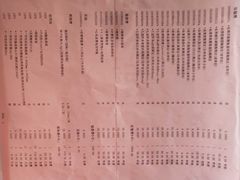 -武汉大学人民医院(首义院区)