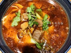 -皇城坝小吃(科华成都王府井购物中心店)