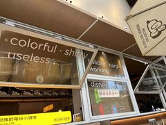 -下酒(华熙店)