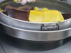 -椰小调.儋州米烂(名门店)