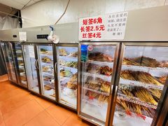 -棣爸油炸(张公桥店)