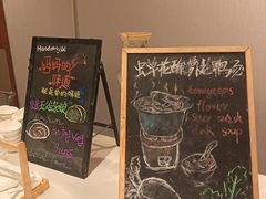 -天伦王朝酒店·盛华瑄餐厅