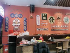 -永盛茶档·港式餐厅(桥北店)