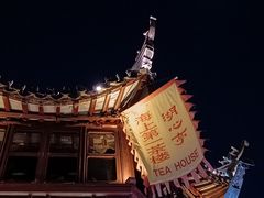 -豫园