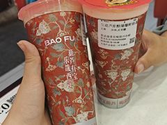 -宝葫芦茶食铺(中发源店)