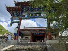 -小五台金河景区