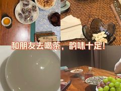 -王府茶宴(大观园总店)