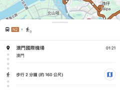 -麦当劳(水坑尾街店)