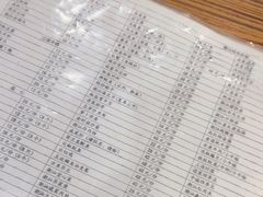 -潮粥馆(长江花园店)