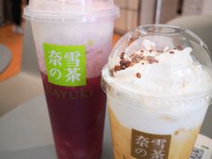 -奈雪的茶(凯德新都心店)