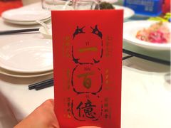 -夜上海(上元大街店)