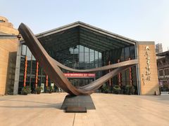 -西安大唐西市博物馆