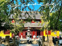 -西园戒幢律寺