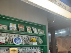 -绿壁虎攀岩基地(Tcar店)