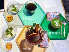 -茶是一枝花泡茶店