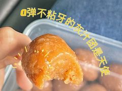 -奉化点心(呼童街店)