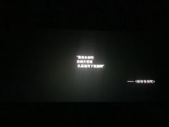 -保利国际影城(北京缤纷城店)