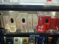 -日上免税店(三径路t3店)