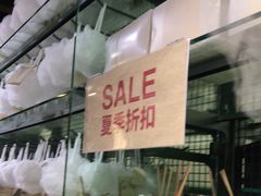 -MUJI无印良品(西单大悦城店)