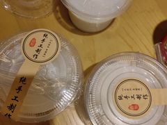-大鸽饭(马王堆店)