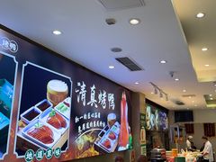 -紫光园(劲松店)