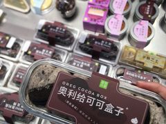 -奈雪的茶(鄞州万达店)