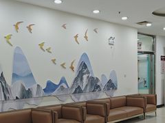 -上海仁爱医院