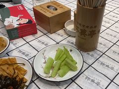 -杯莫亭(集里店)