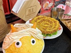 -旺蜀主成都串串火锅(西直门凯德MALL店)