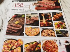 -必胜客(堤口路店)