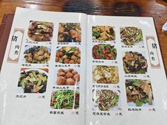 -洪福亮酒家(南草厂街店)