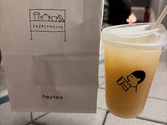 -喜茶(深圳万象城黑金店)